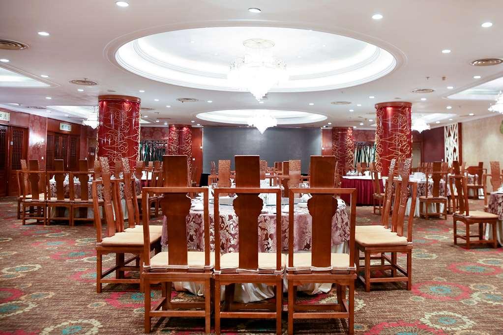Grand Metropark Hotel Hangzhou Restaurang bild