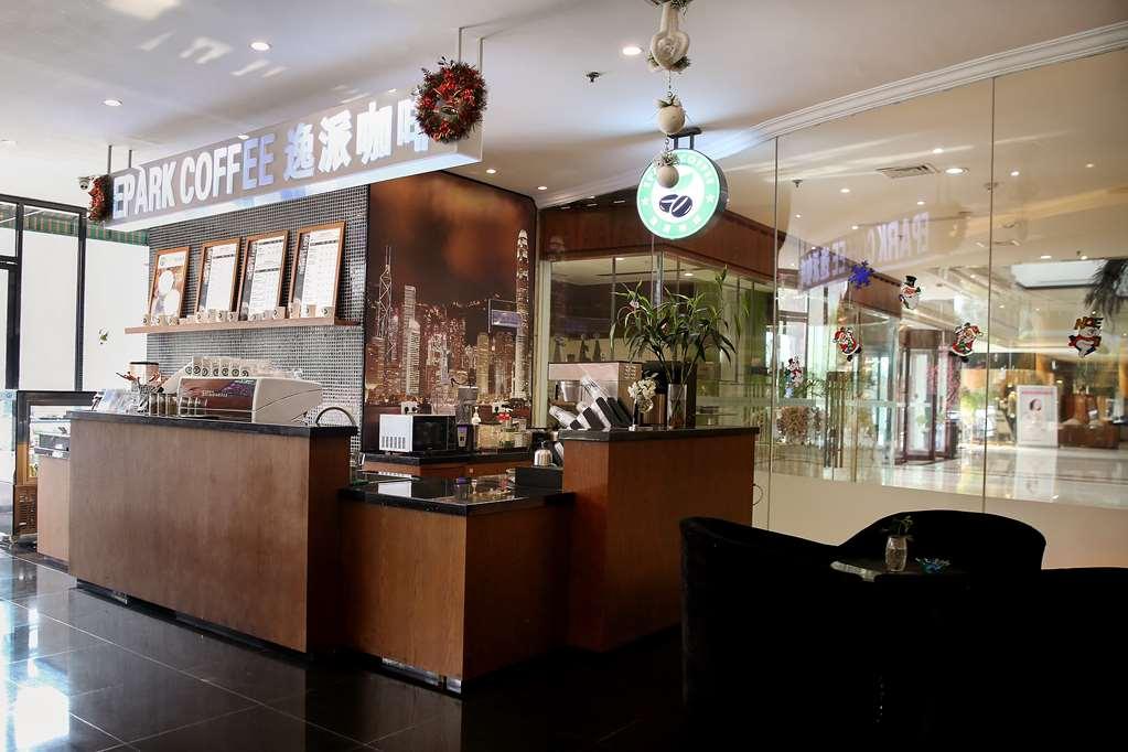 Grand Metropark Hotel Hangzhou - 6 Minutes Walk To The West Lake Restaurang bild