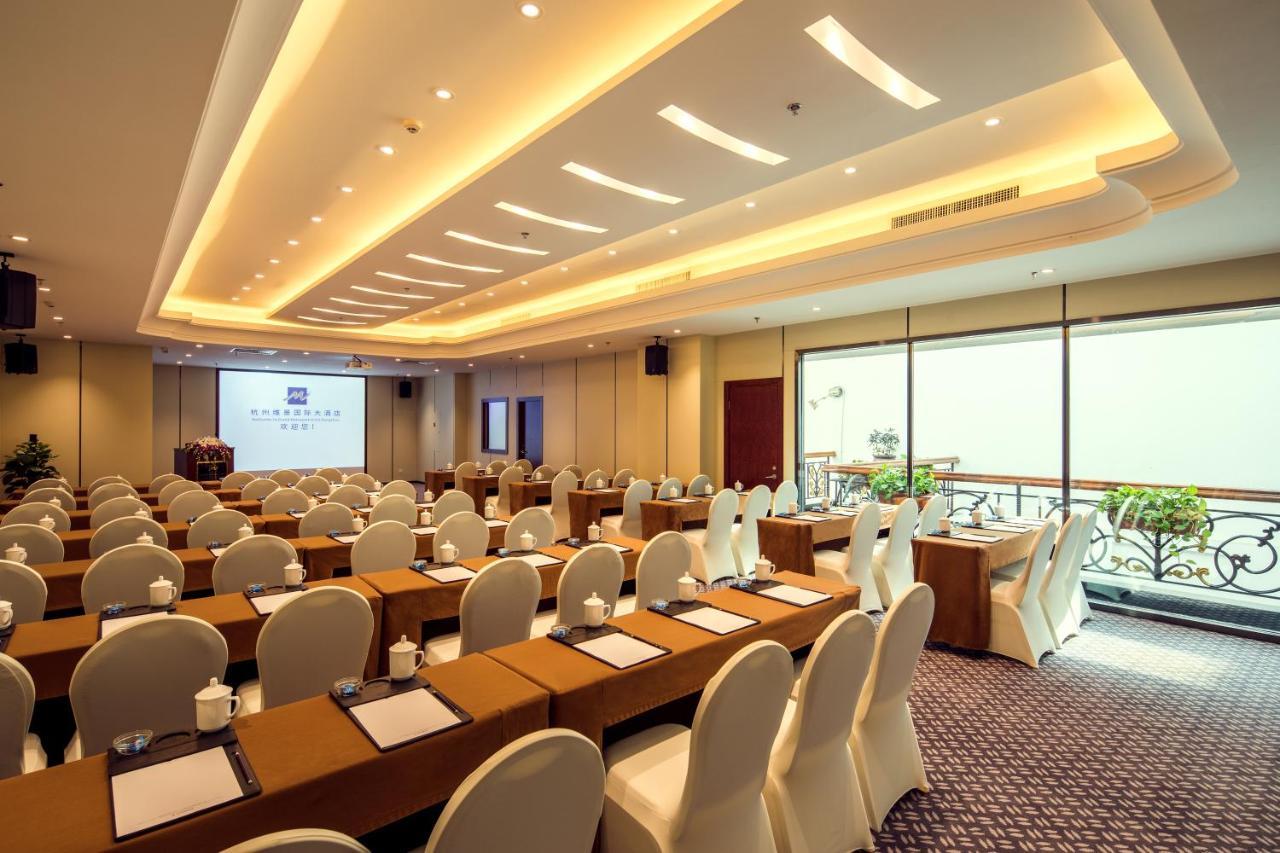 Grand Metropark Hotel Hangzhou - 6 Minutes Walk To The West Lake Exteriör bild