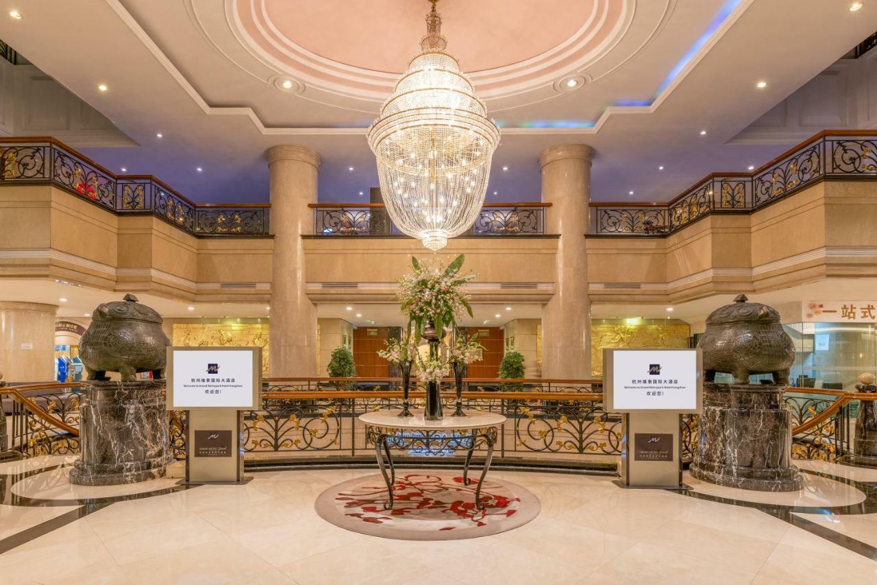 Grand Metropark Hotel Hangzhou - 6 Minutes Walk To The West Lake Exteriör bild